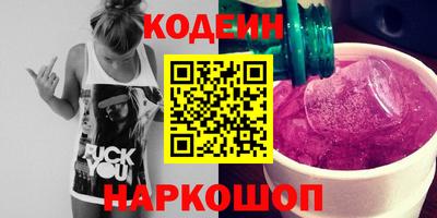 гидропоника Усть-Илимск