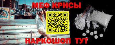 ECSTASY Усть-Джегута