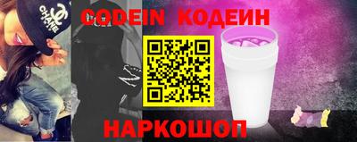 гидропоника Усть-Илимск