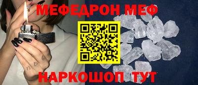гидропоника Усть-Илимск