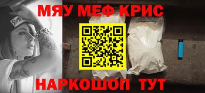 ECSTASY Усть-Джегута