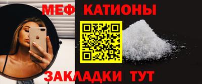 гидропоника Усть-Илимск