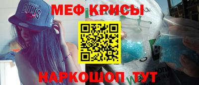 дистиллят марихуана Уссурийск