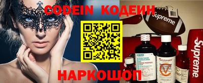 гидропоника Усть-Илимск