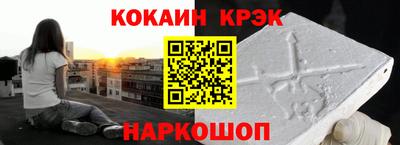 гидропоника Усть-Илимск