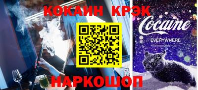 гидропоника Усть-Илимск