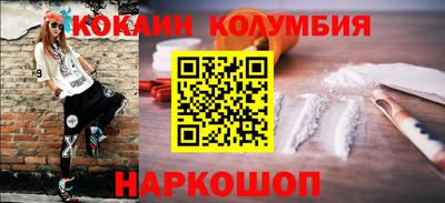 ECSTASY Усть-Джегута