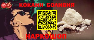 дистиллят марихуана Уссурийск
