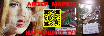 дистиллят марихуана Уссурийск