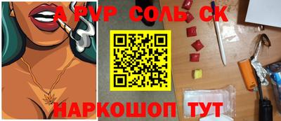 ECSTASY Усть-Джегута