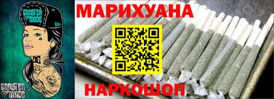 гидропоника Усть-Илимск