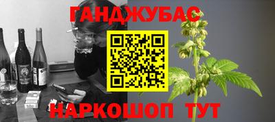 гидропоника Усть-Илимск