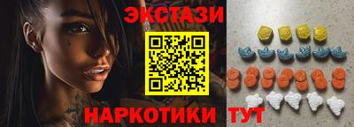 дистиллят марихуана Уссурийск