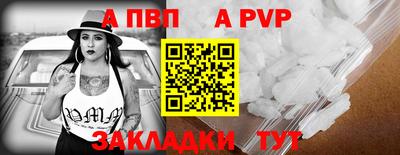ECSTASY Усть-Джегута
