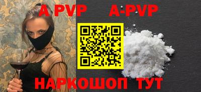 гидропоника Усть-Илимск