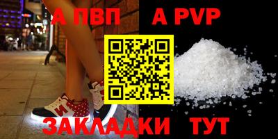 ECSTASY Усть-Джегута