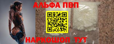 дистиллят марихуана Уссурийск