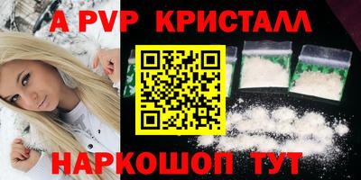 гидропоника Усть-Илимск