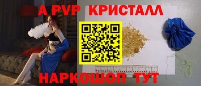 ECSTASY Усть-Джегута