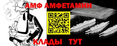 дистиллят марихуана Уссурийск