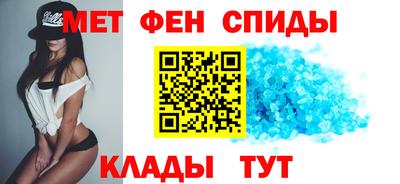 ECSTASY Усть-Джегута