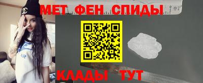 гидропоника Усть-Илимск