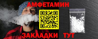 дистиллят марихуана Уссурийск