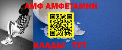 гидропоника Усть-Илимск