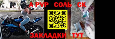 гидропоника Усть-Илимск