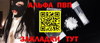 ECSTASY Усть-Джегута