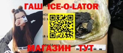 гидропоника Усть-Илимск