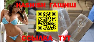 ECSTASY Усть-Джегута