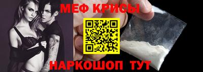 дистиллят марихуана Уссурийск