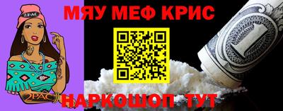 дистиллят марихуана Уссурийск