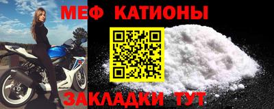 ECSTASY Усть-Джегута